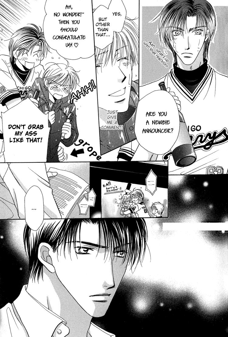 Page 13 of Chapter 1