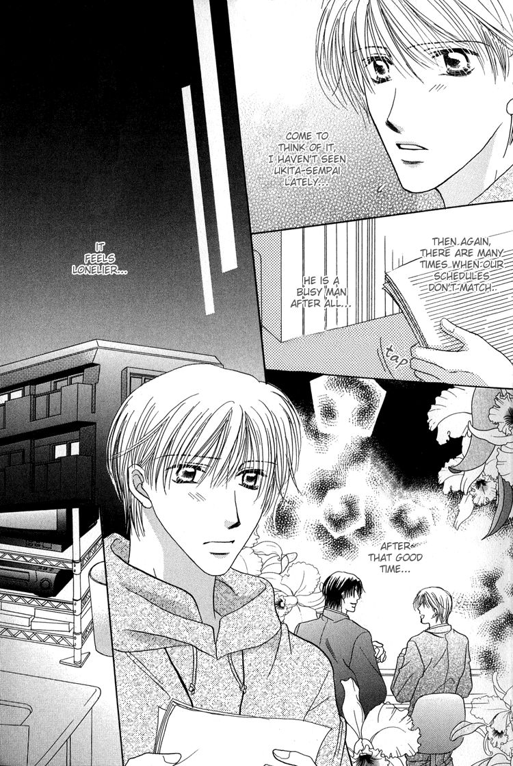 Page 15 of Chapter 1