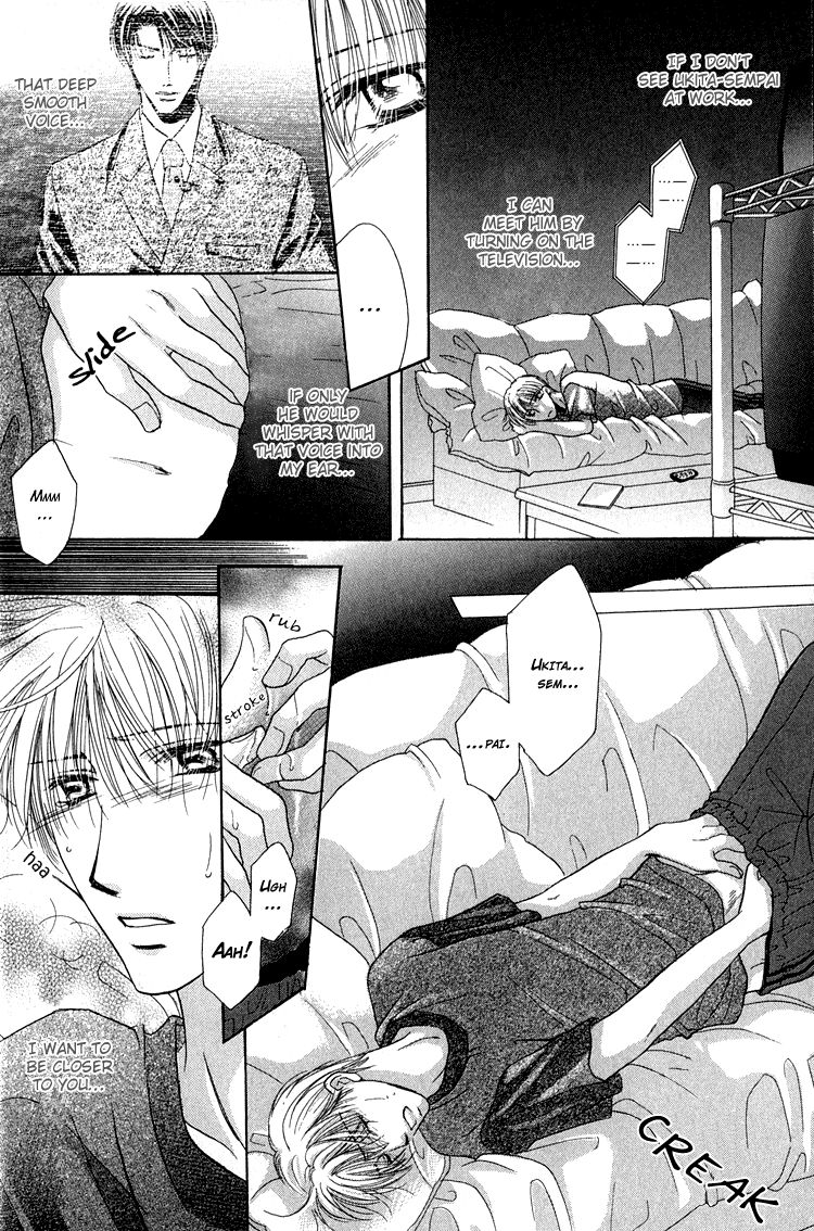 Page 16 of Chapter 1