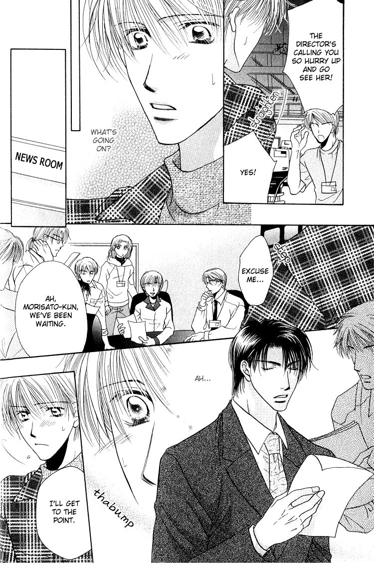 Page 20 of Chapter 1