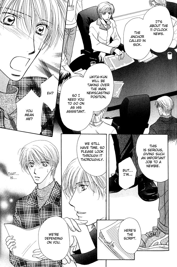 Page 21 of Chapter 1