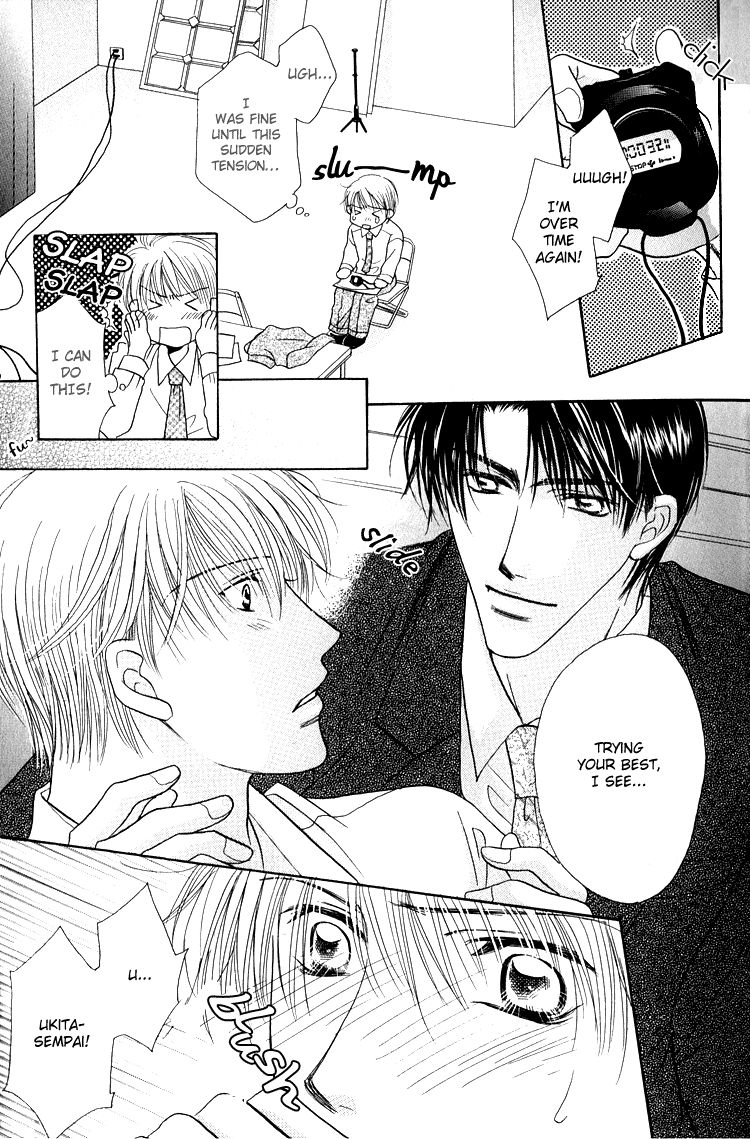 Page 23 of Chapter 1