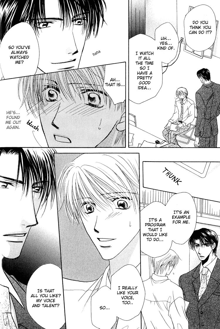 Page 24 of Chapter 1