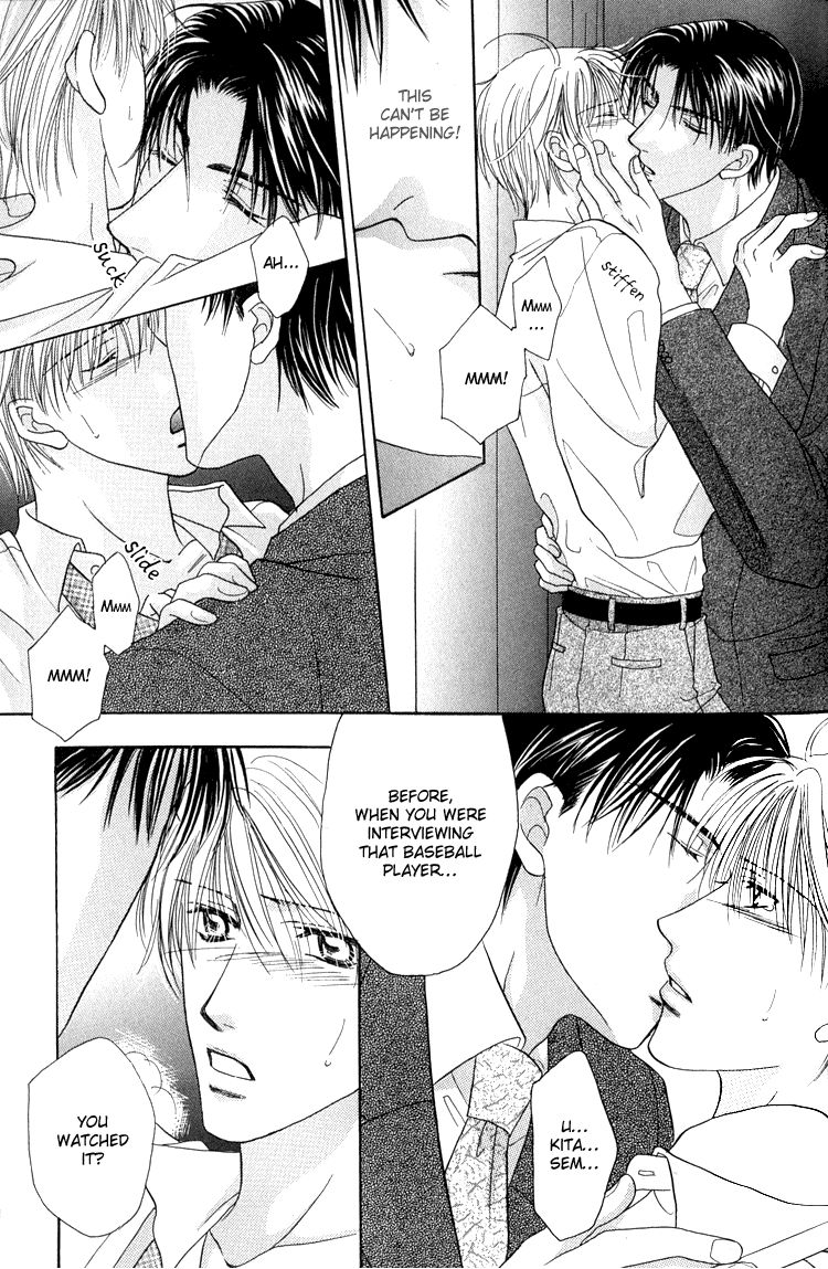 Page 27 of Chapter 1