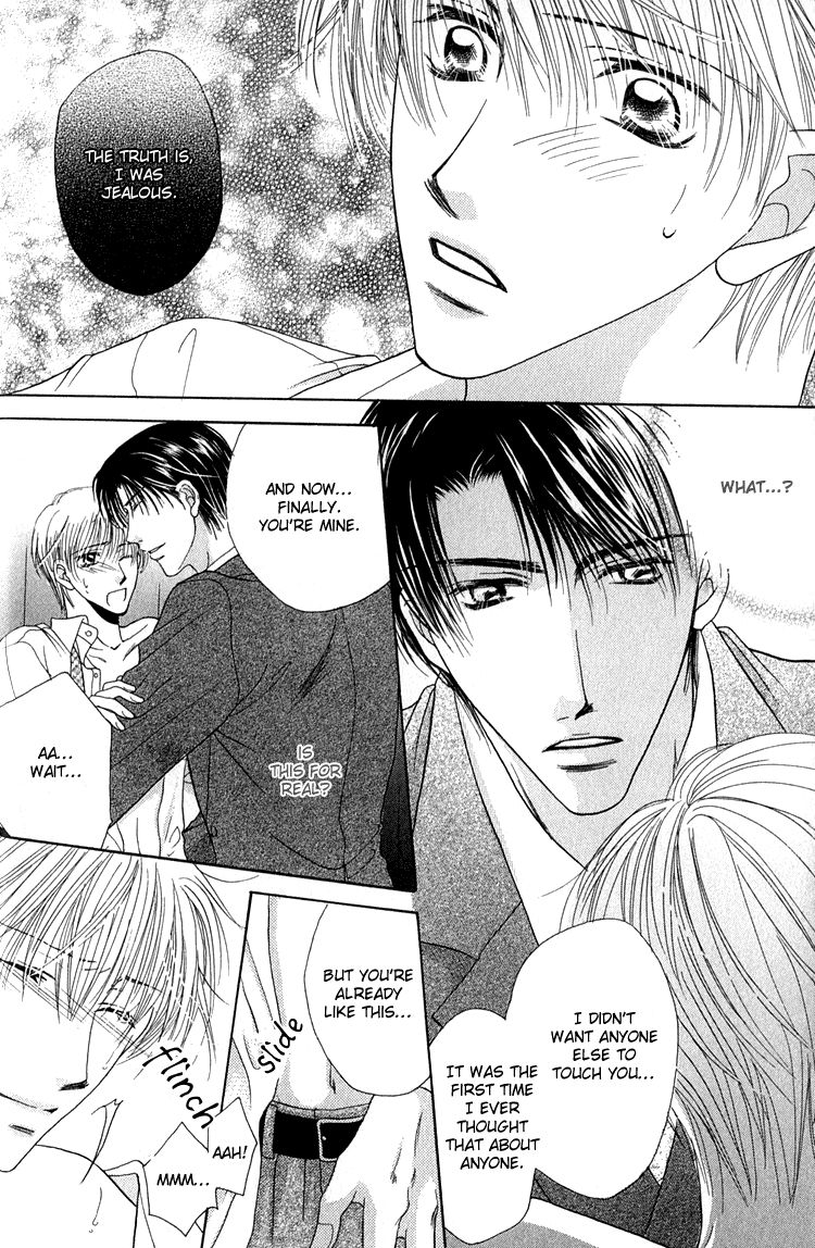 Page 28 of Chapter 1