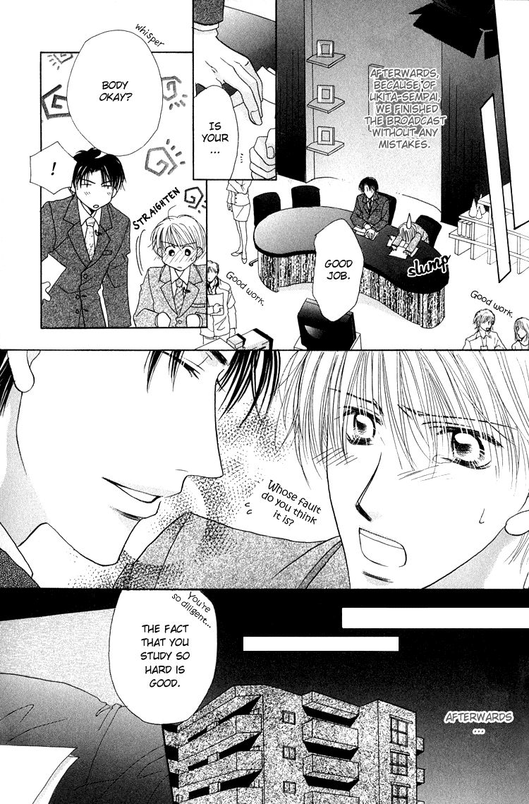 Page 31 of Chapter 1