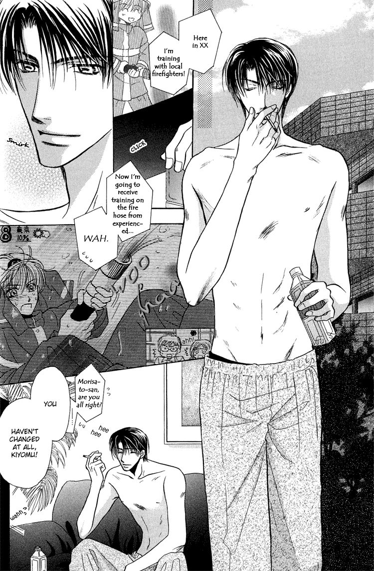 Page 3 of Chapter 2