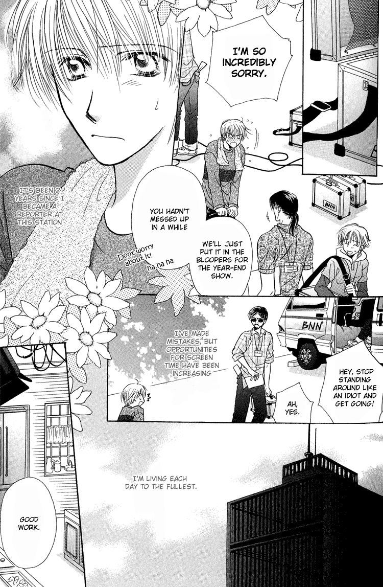 Page 4 of Chapter 2