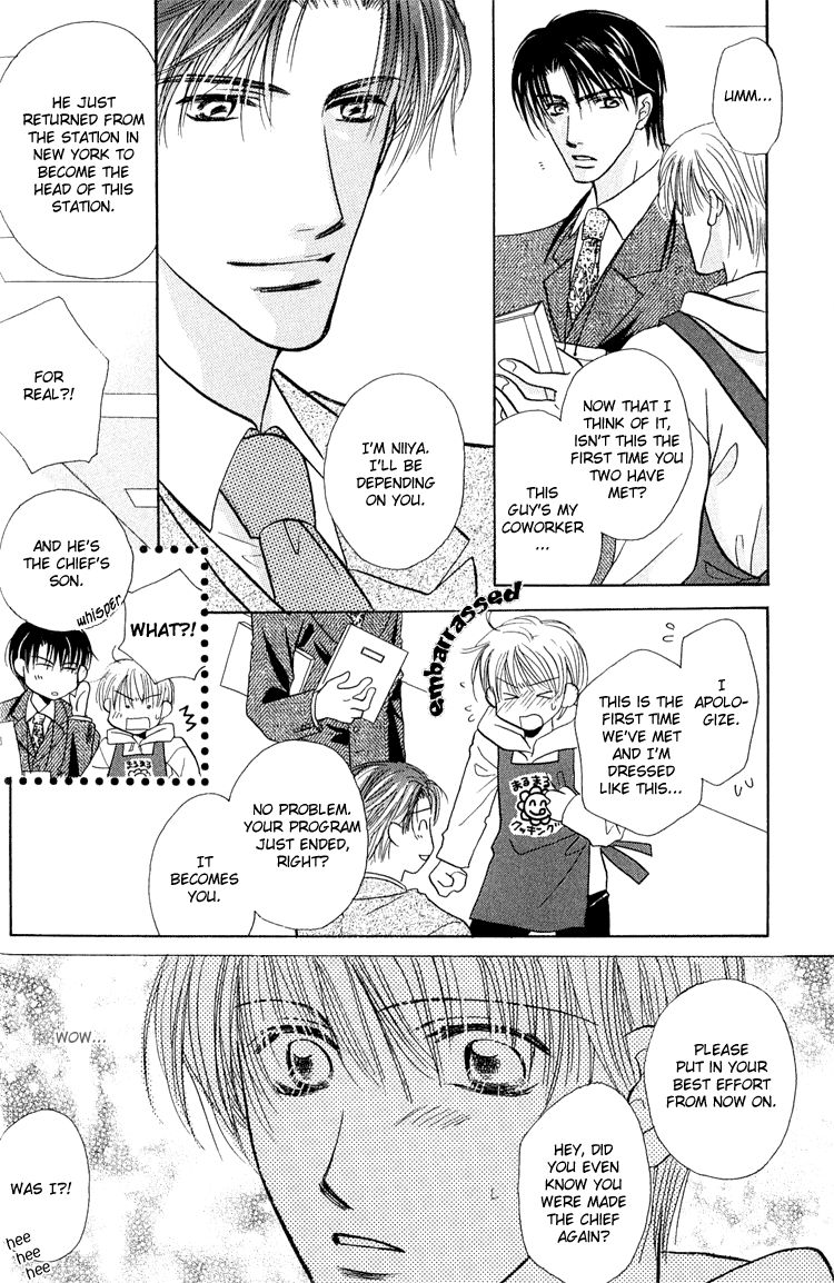 Page 7 of Chapter 2