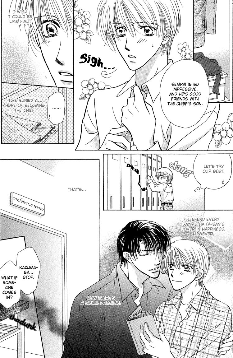 Page 9 of Chapter 2