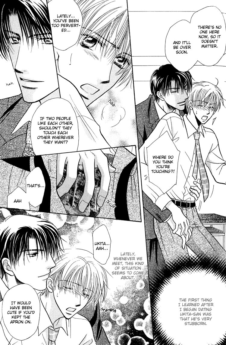 Page 10 of Chapter 2