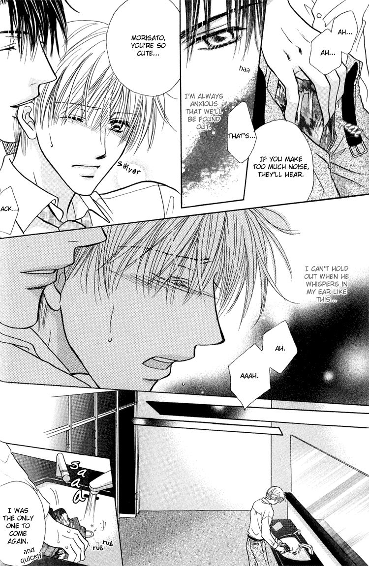 Page 11 of Chapter 2