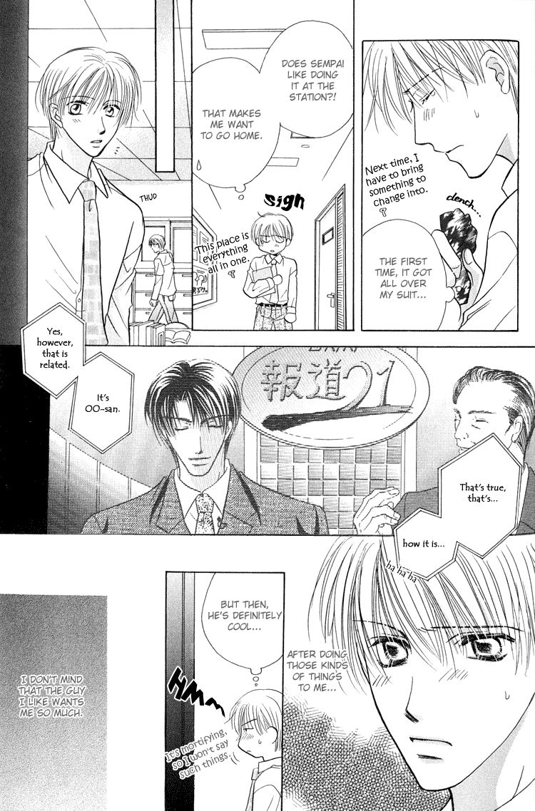 Page 12 of Chapter 2