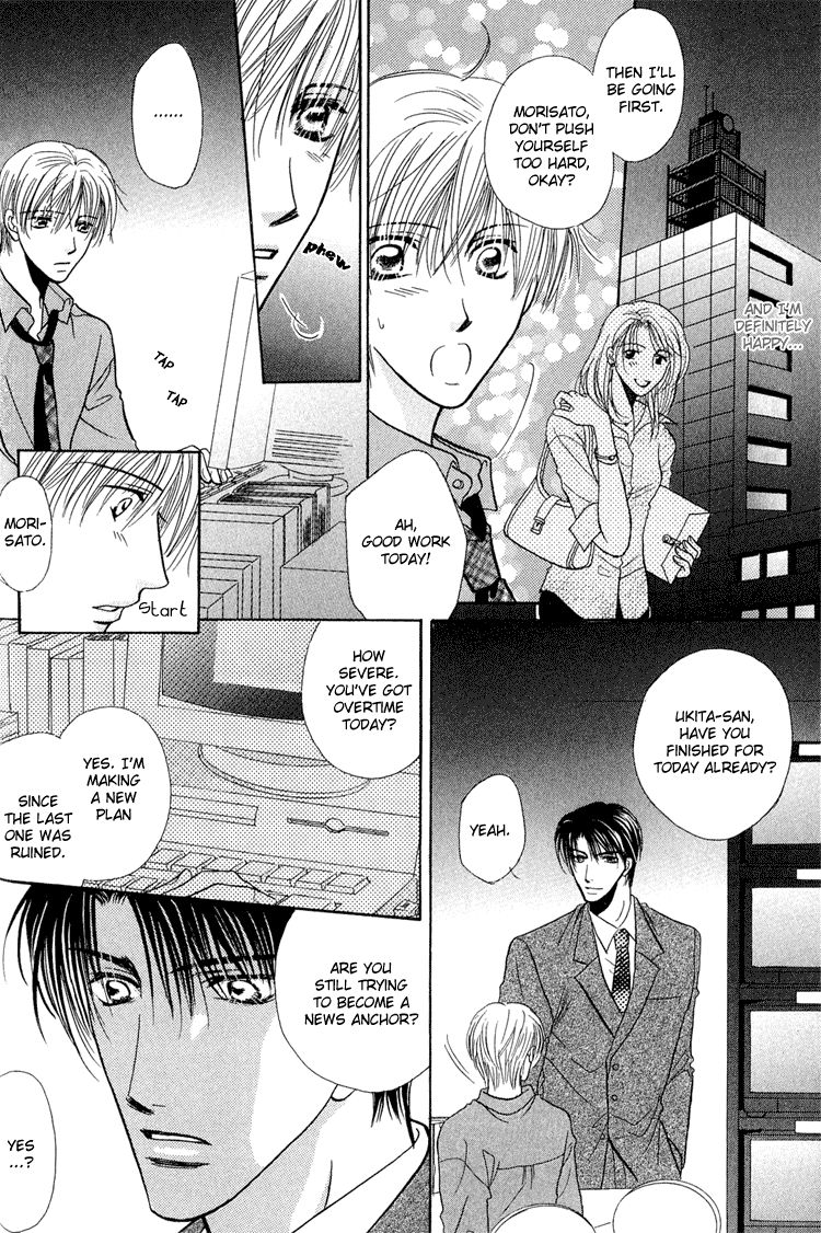 Page 13 of Chapter 2