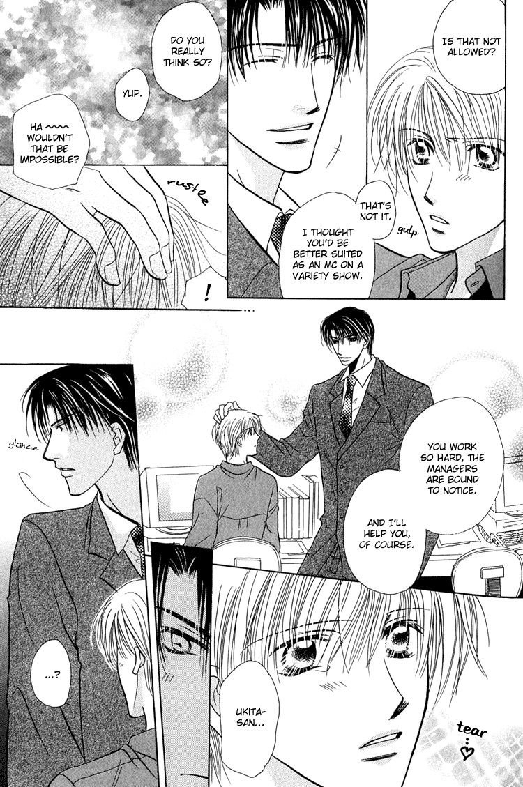 Page 14 of Chapter 2