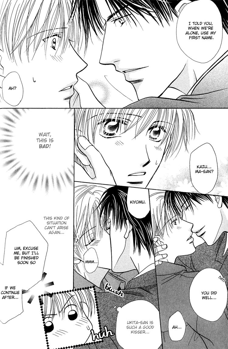 Page 15 of Chapter 2