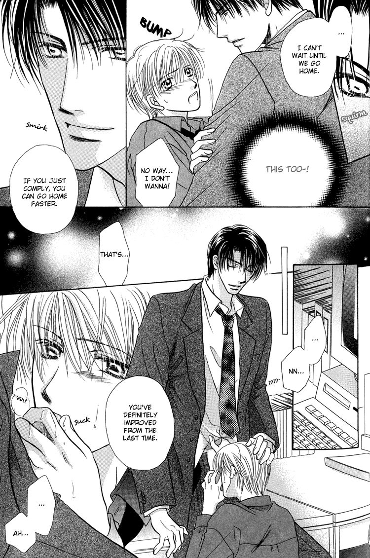 Page 16 of Chapter 2