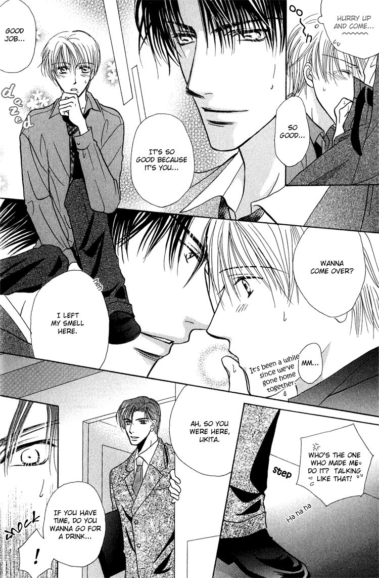 Page 17 of Chapter 2