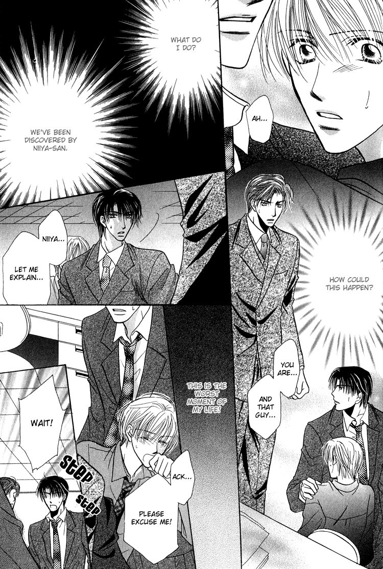 Page 18 of Chapter 2