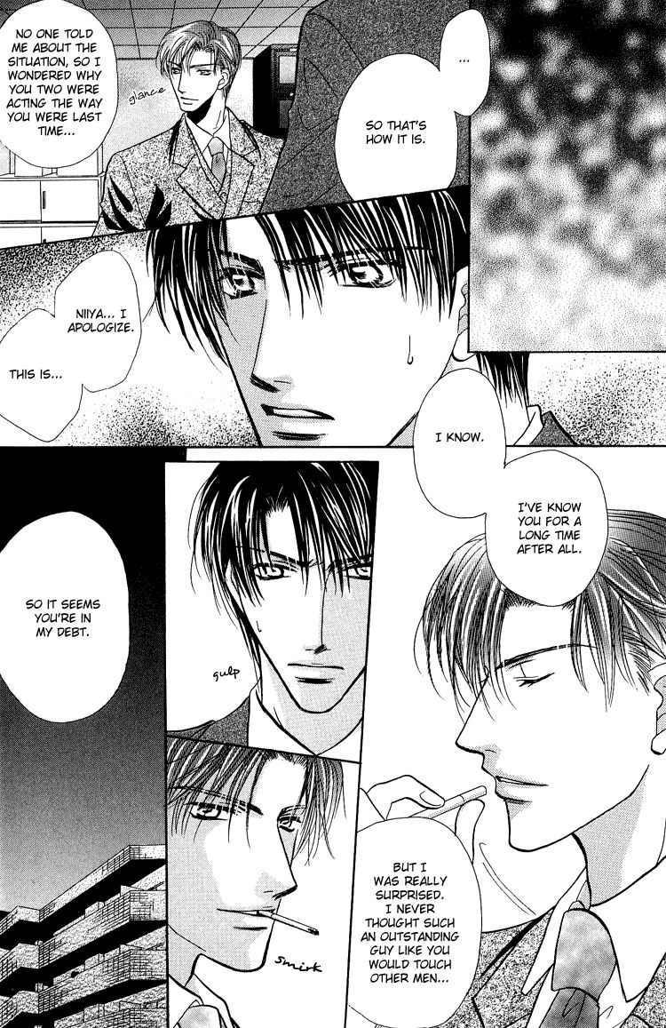 Page 19 of Chapter 2