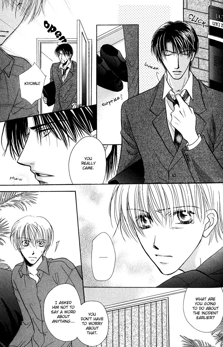 Page 20 of Chapter 2