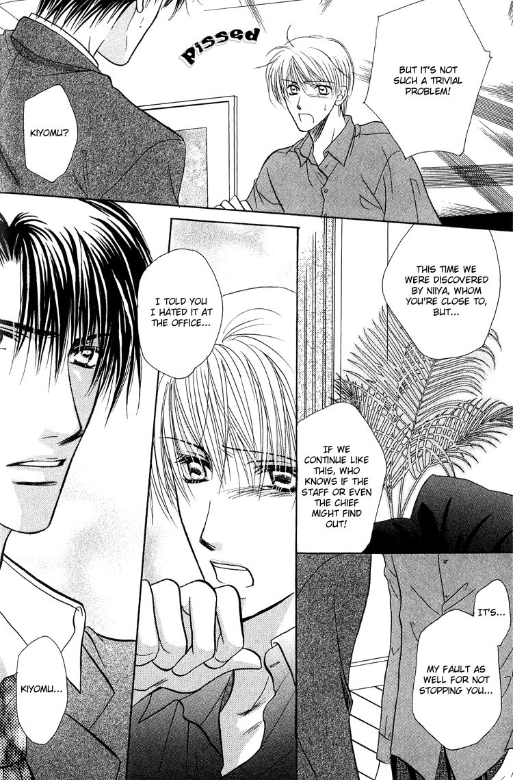 Page 21 of Chapter 2