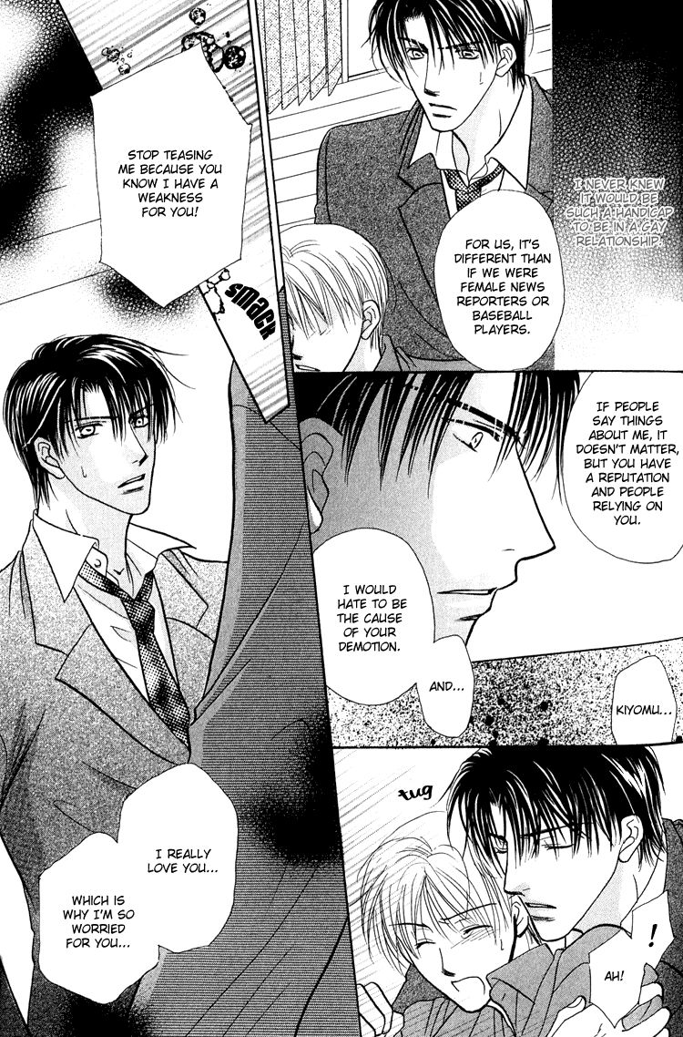Page 22 of Chapter 2