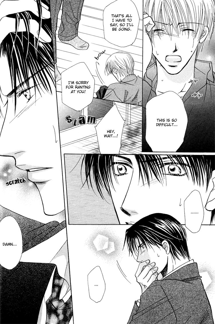 Page 23 of Chapter 2
