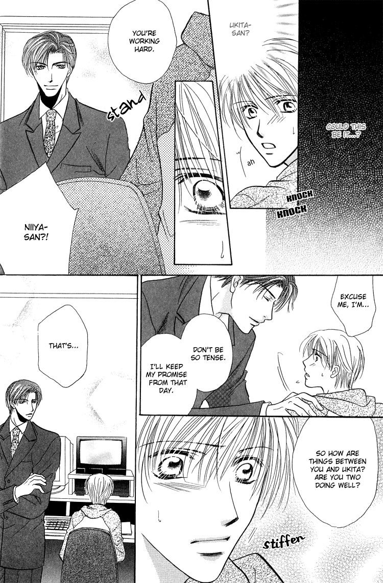 Page 25 of Chapter 2