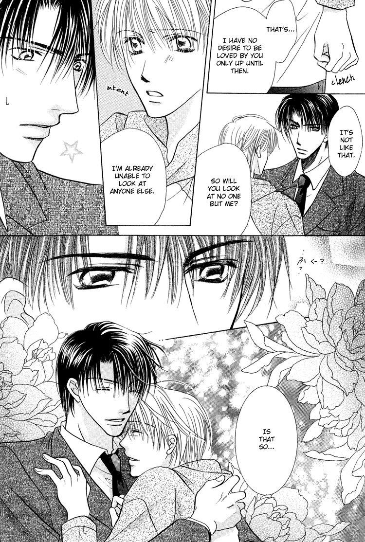Page 30 of Chapter 2