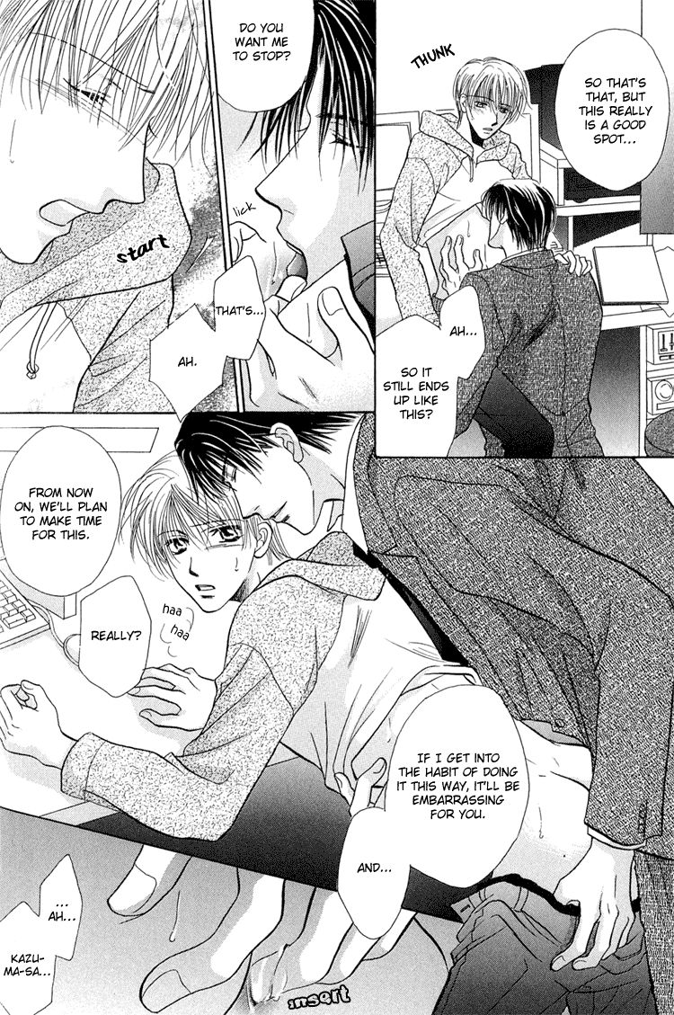 Page 31 of Chapter 2