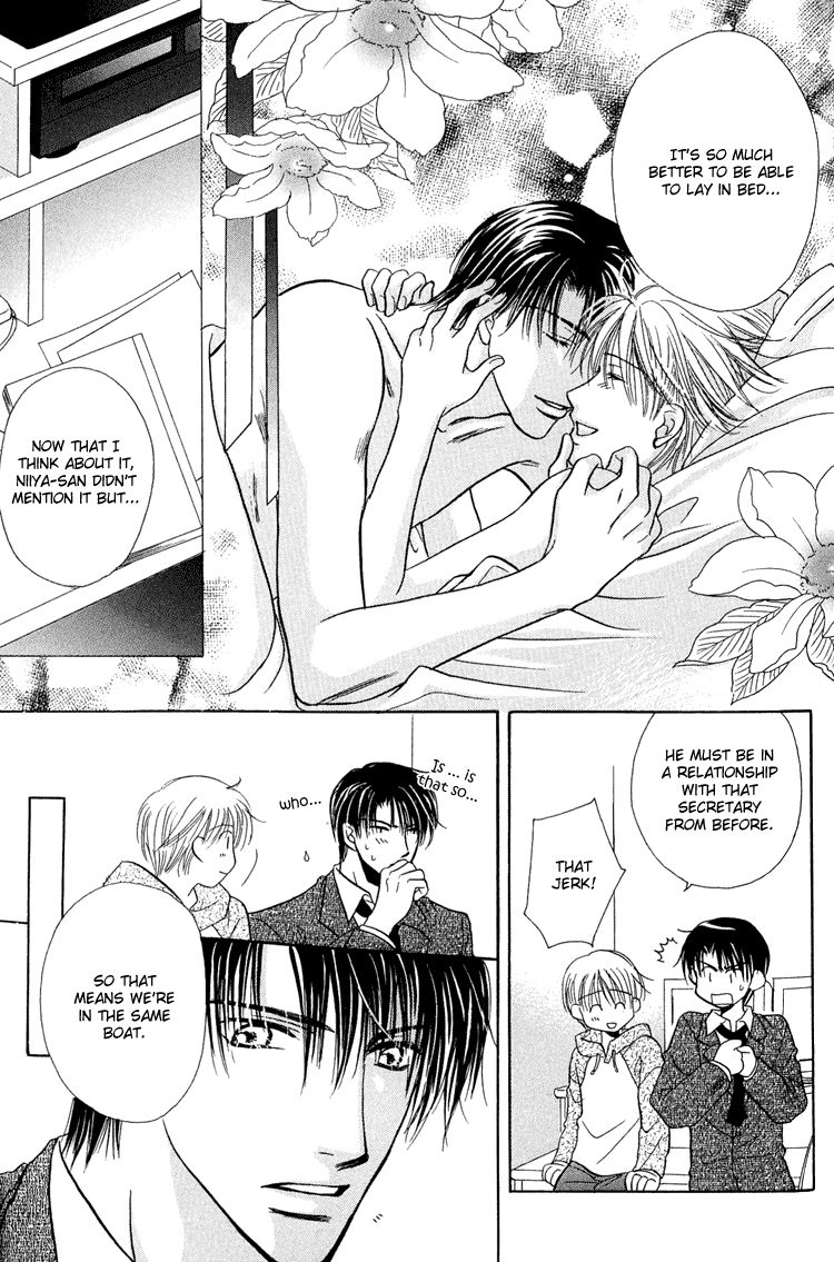 Page 32 of Chapter 2