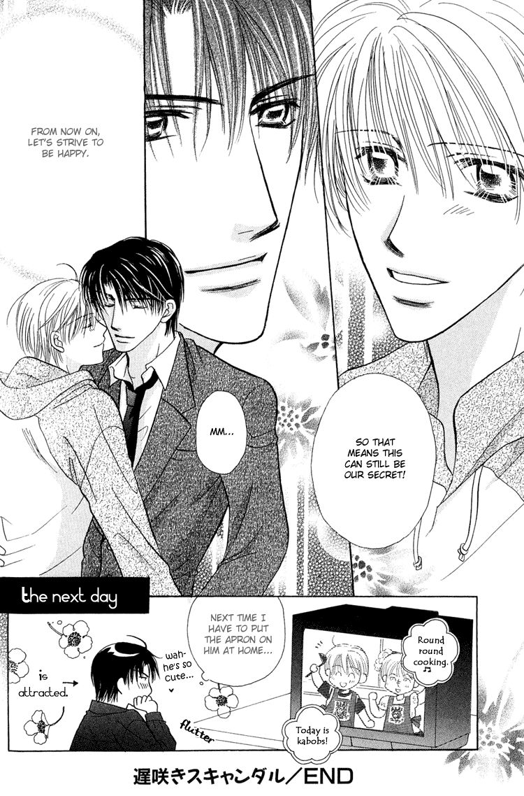 Page 33 of Chapter 2