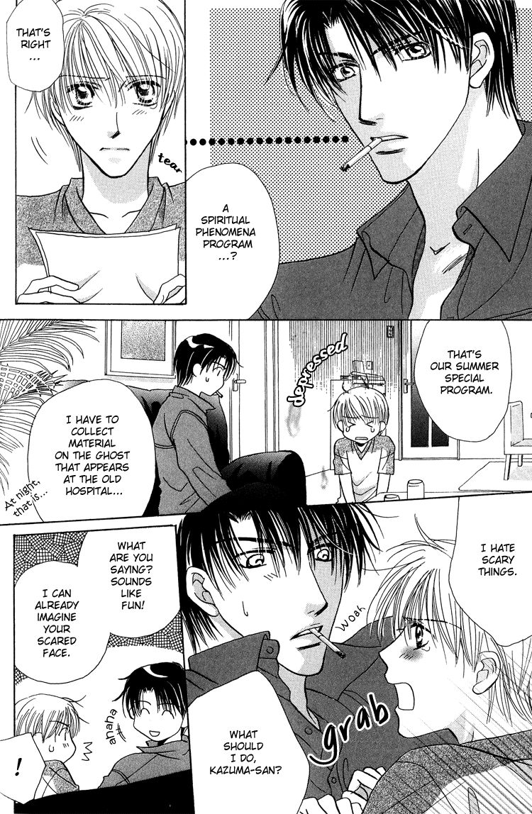 Page 3 of Chapter 3