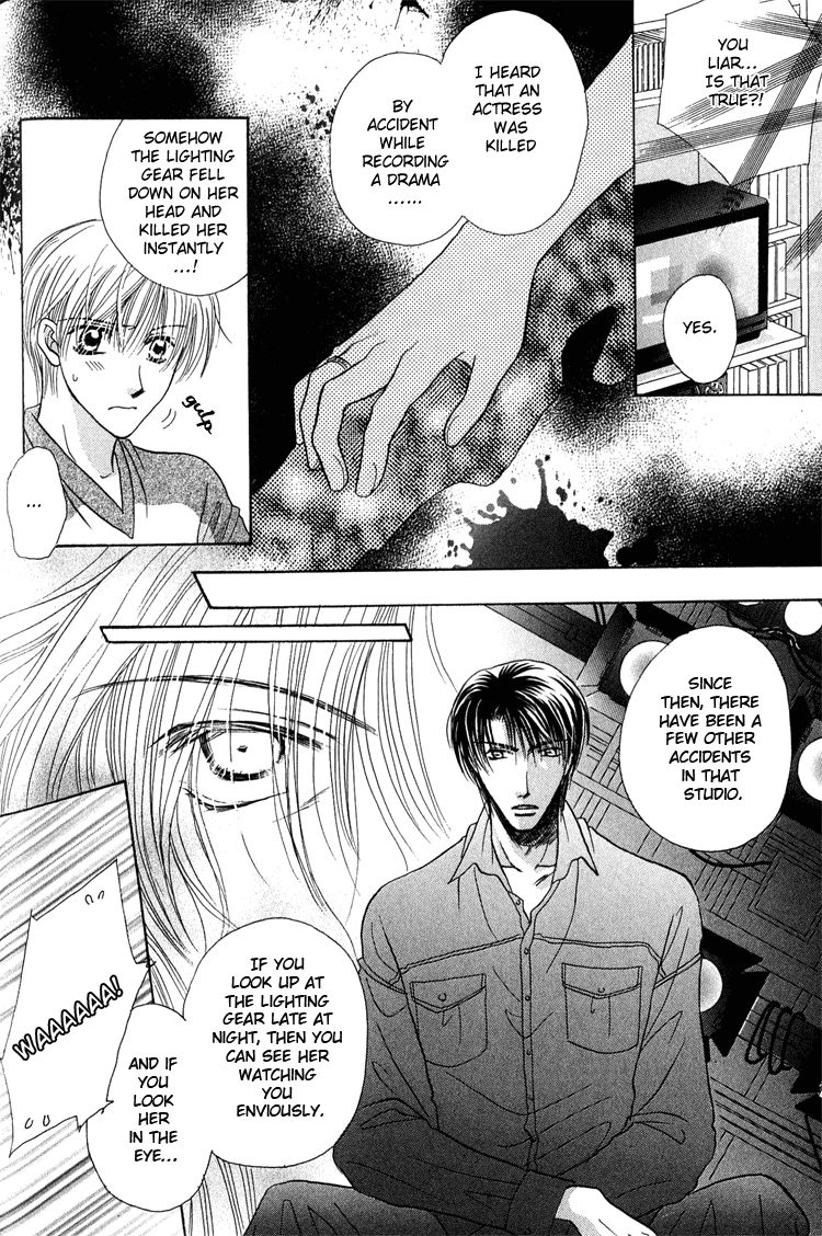 Page 5 of Chapter 3
