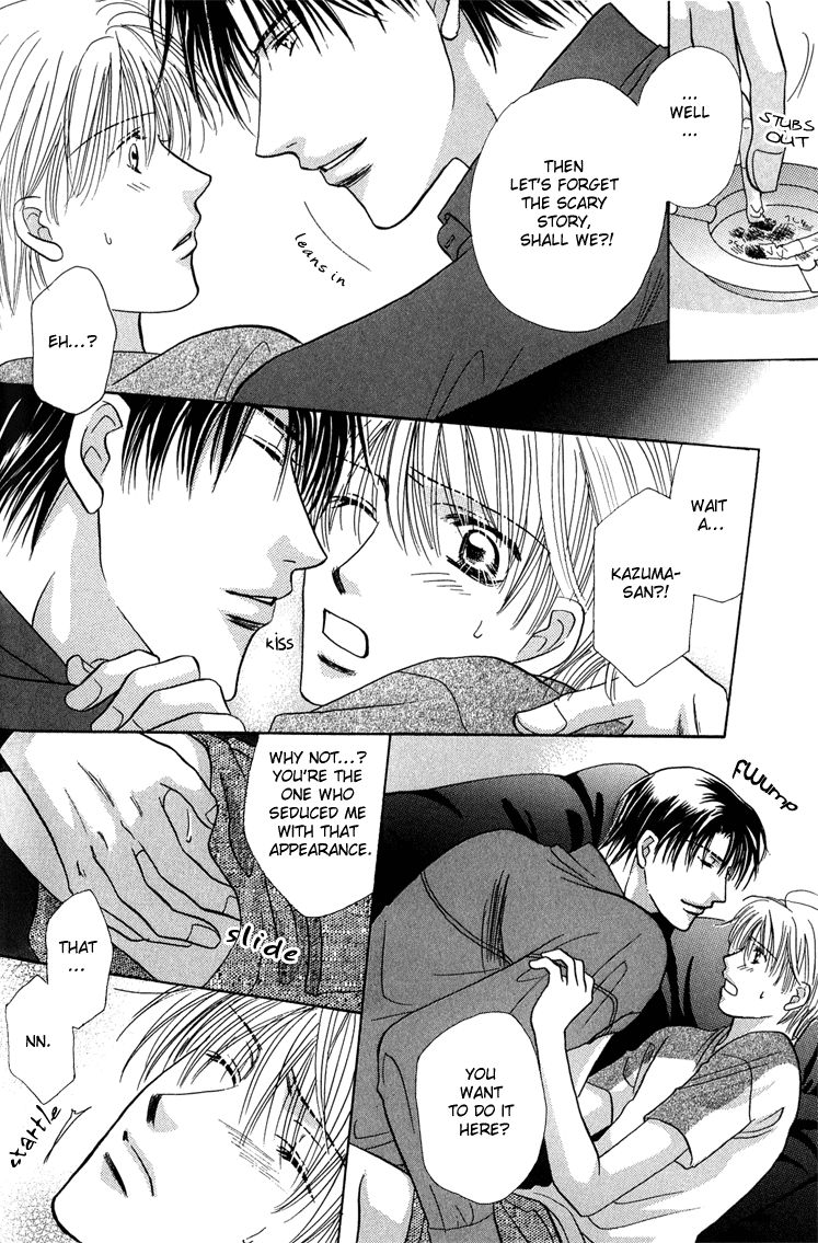 Page 7 of Chapter 3