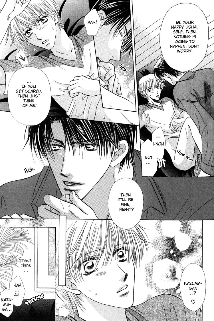 Page 8 of Chapter 3