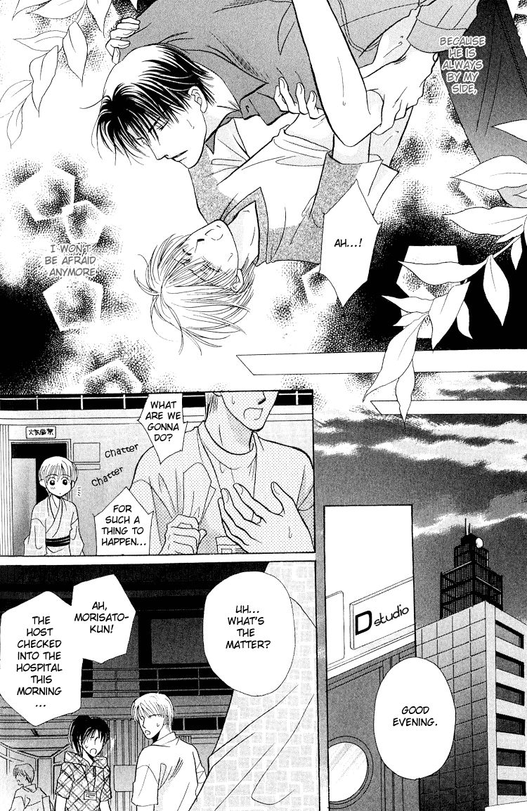 Page 9 of Chapter 3