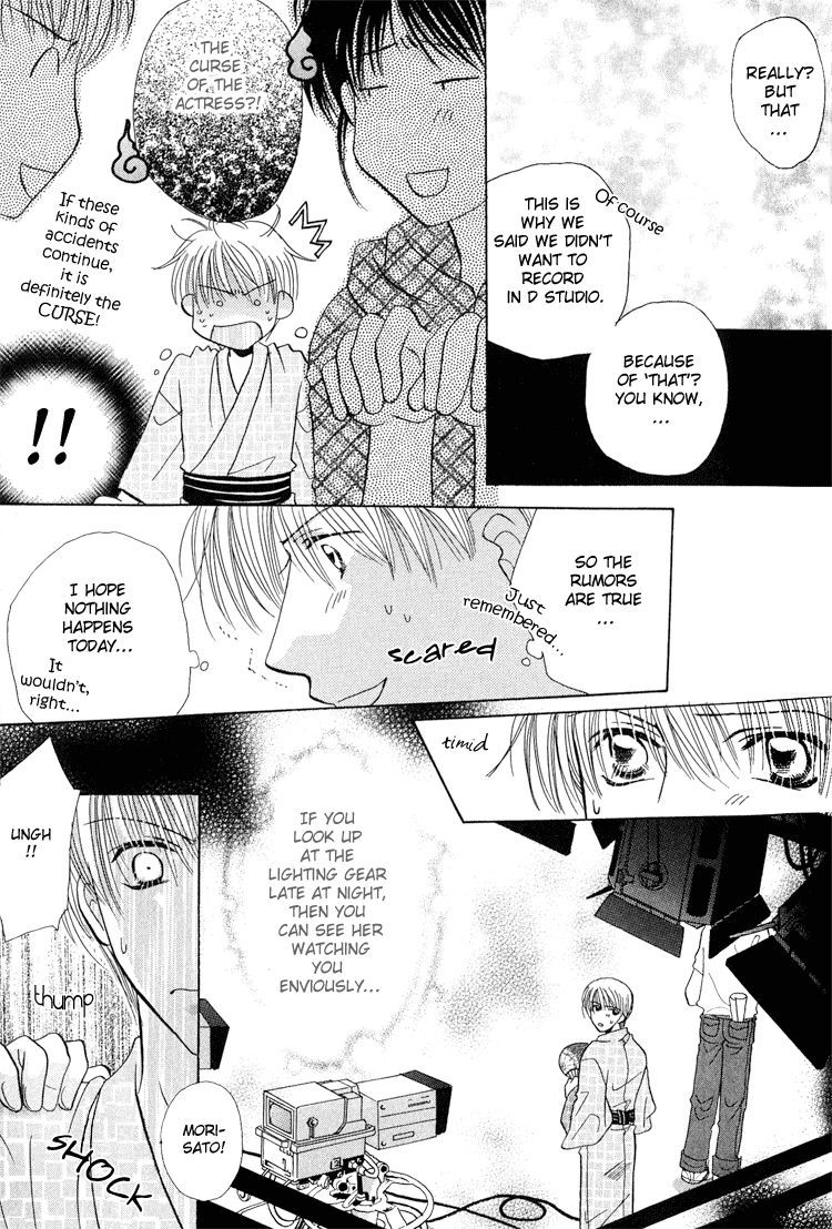 Page 10 of Chapter 3