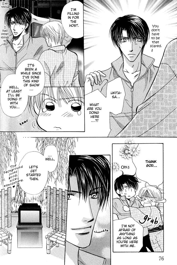 Page 11 of Chapter 3