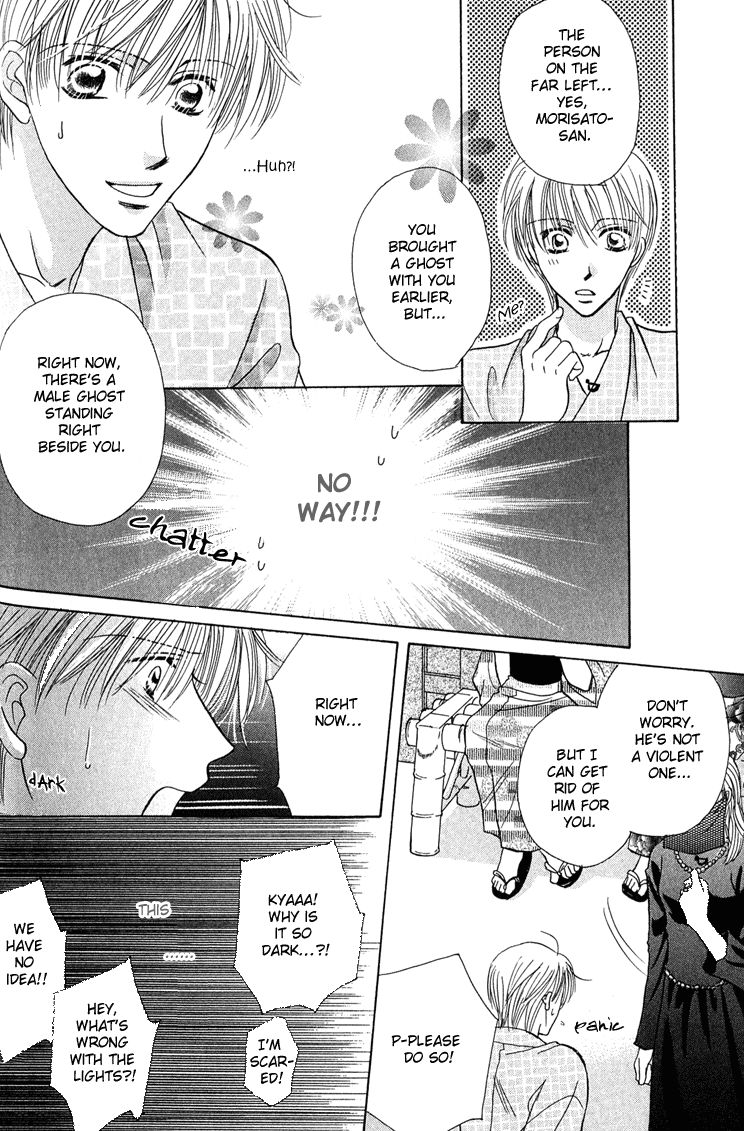 Page 13 of Chapter 3