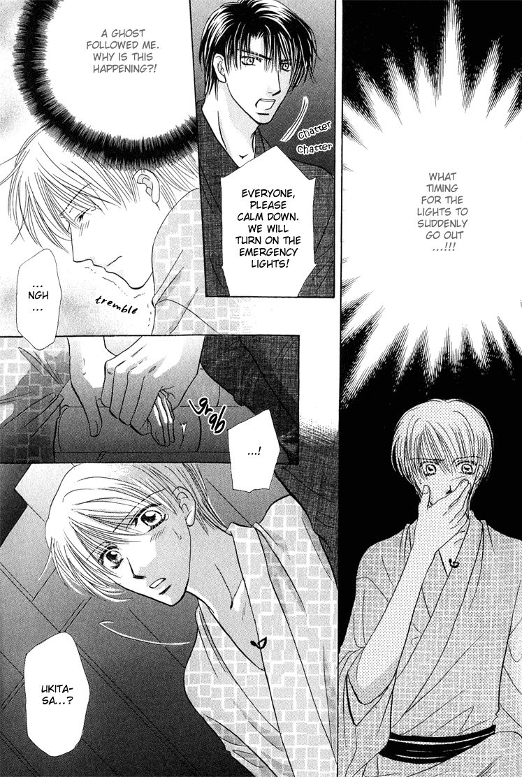 Page 14 of Chapter 3
