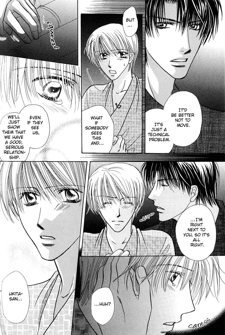 Page 15 of Chapter 3