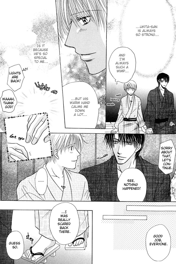 Page 16 of Chapter 3