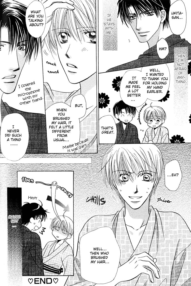 Page 17 of Chapter 3