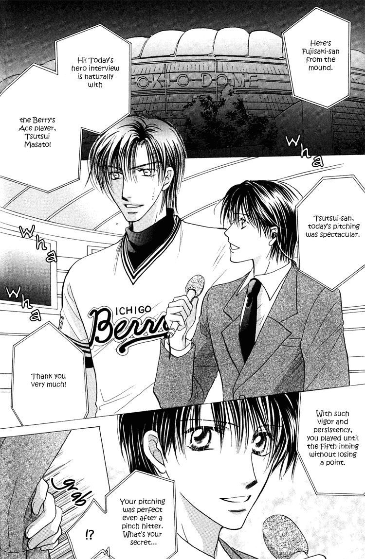 Page 3 of Chapter 4