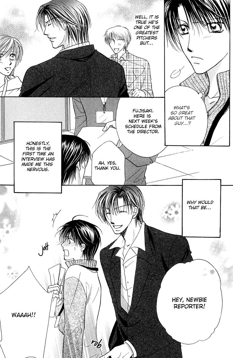 Page 6 of Chapter 4
