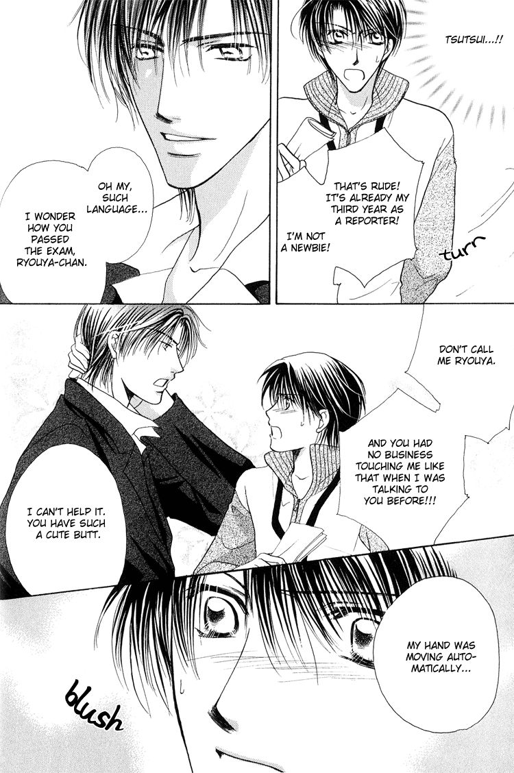 Page 7 of Chapter 4