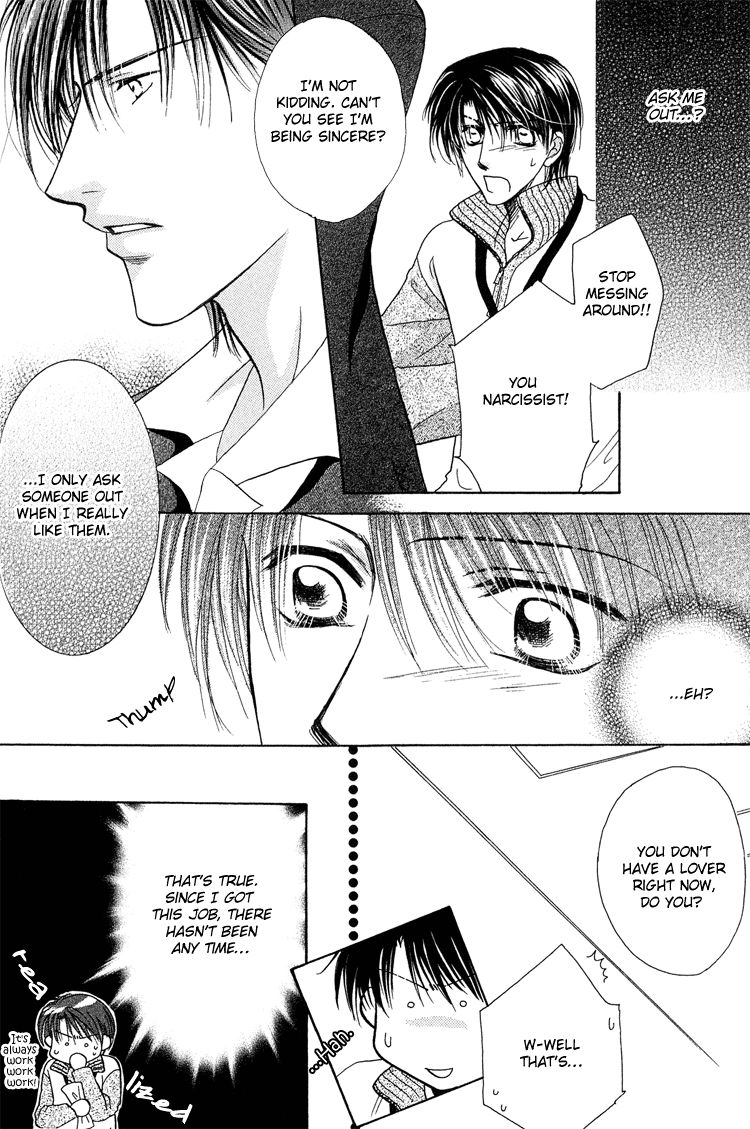 Page 9 of Chapter 4