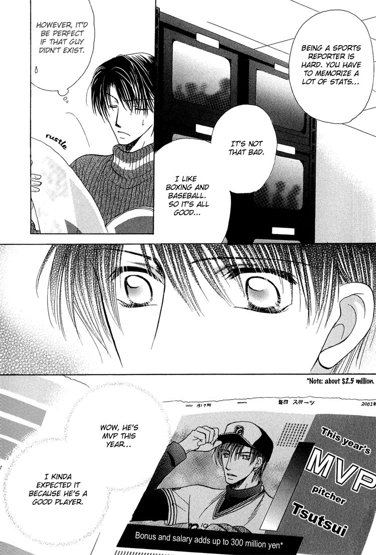 Page 12 of Chapter 4